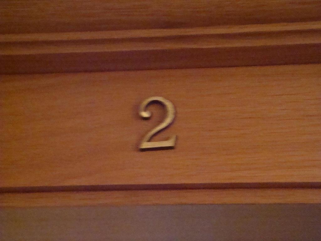 Hotel Gästehaus Treichl Fügen Zimmer foto